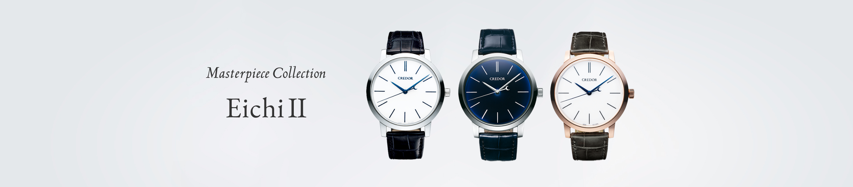 Credor Eichi II hand-finished dress watch